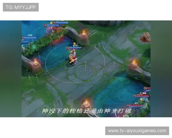 决赛舞台最燃团战（405 ）